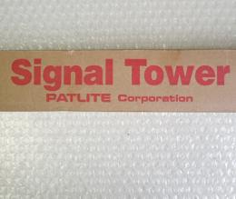 LE-102P-B　LED薄型小型積層信号灯(青)　パトライト　未使用品